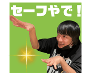 510081692