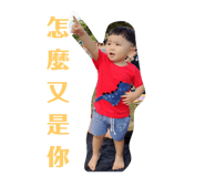 510083868