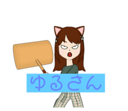 510084101
