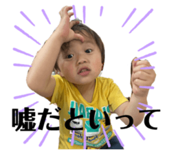510085400