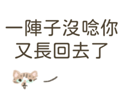 510089267