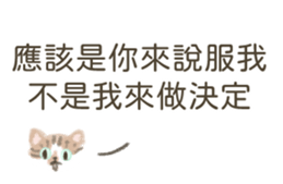 510089273