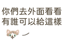 510089276