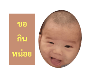 510097572