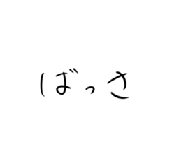 510099780