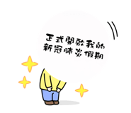 510112315