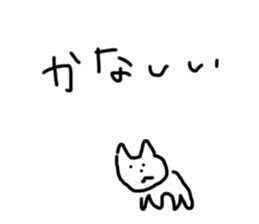 510112864