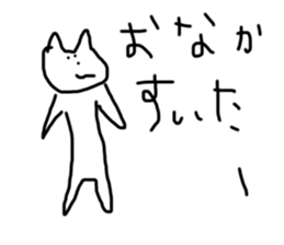 510112880