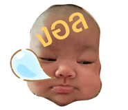 510144372