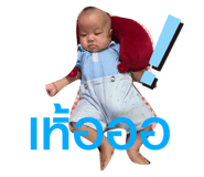 510144383