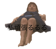 510146414