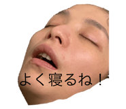 510146419
