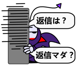 5101503