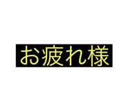 510150751
