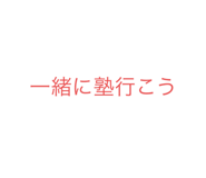 510150757