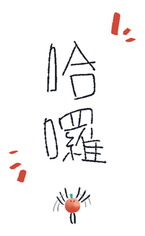 510163542