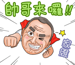 510164025