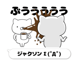 51016652