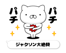 51016656