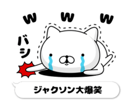 51016657