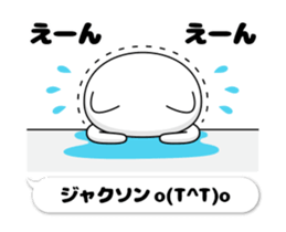 51016665