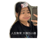 510187959