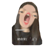 510187963