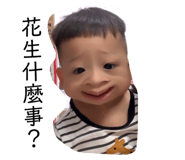 510193810