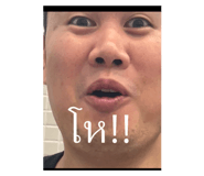 510198847