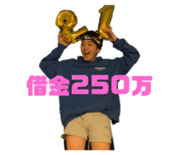 510205654