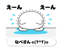 51021121