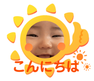510213872
