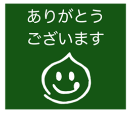510223230