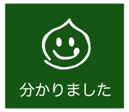 510223233