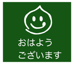 510223237