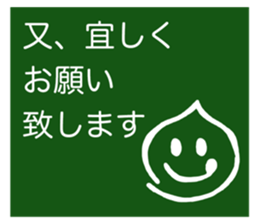 510223239