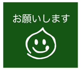 510223241