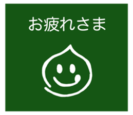 510223242
