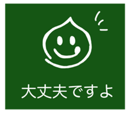 510223245