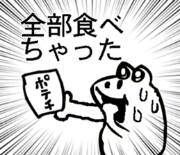 510227186