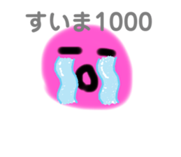 510229428