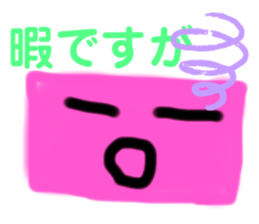 510229444