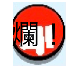 510230101