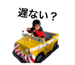 510236409