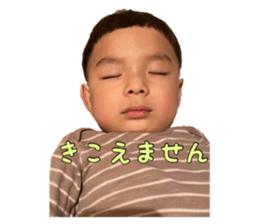 510239031