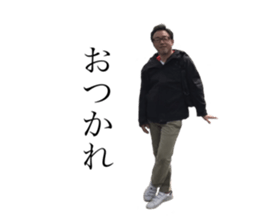 510240925