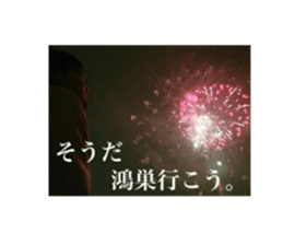 510240926