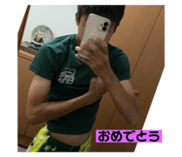 510246462