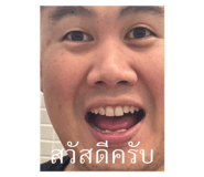 510251334