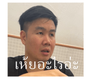 510251335
